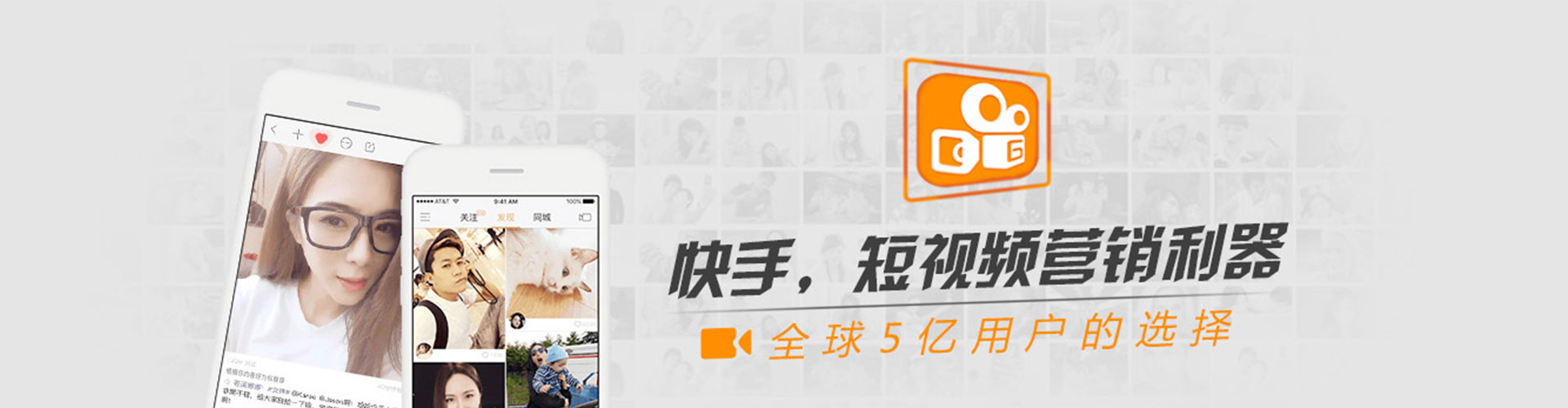 怀仁竞价排名