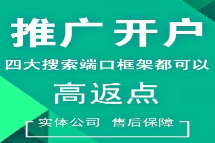 行业领先企业如何运用今日头条信息流广告实现营销目标